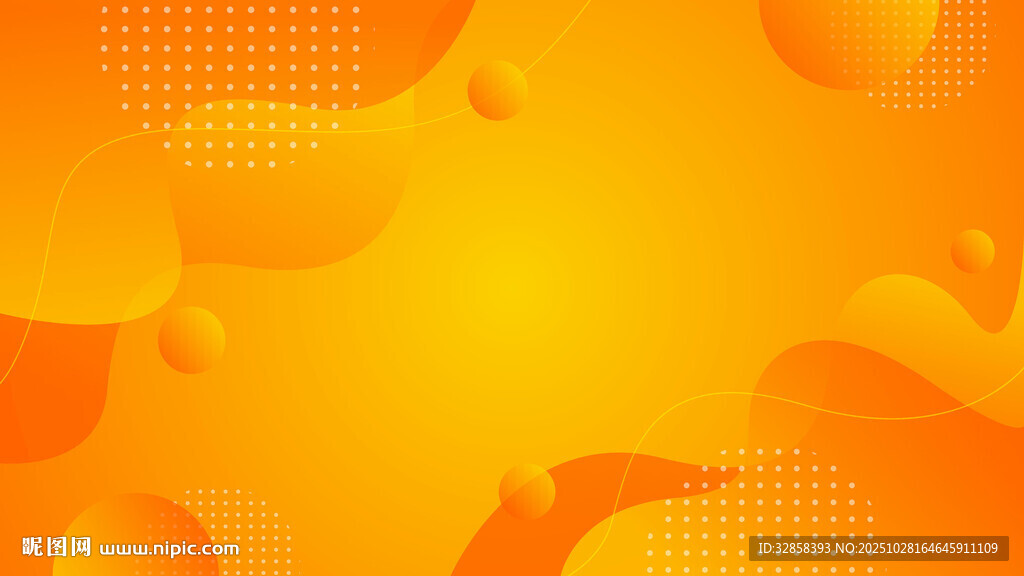 橙色漸變流體抽象背景圖