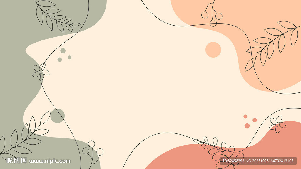 簡約自然風抽象植物背景圖