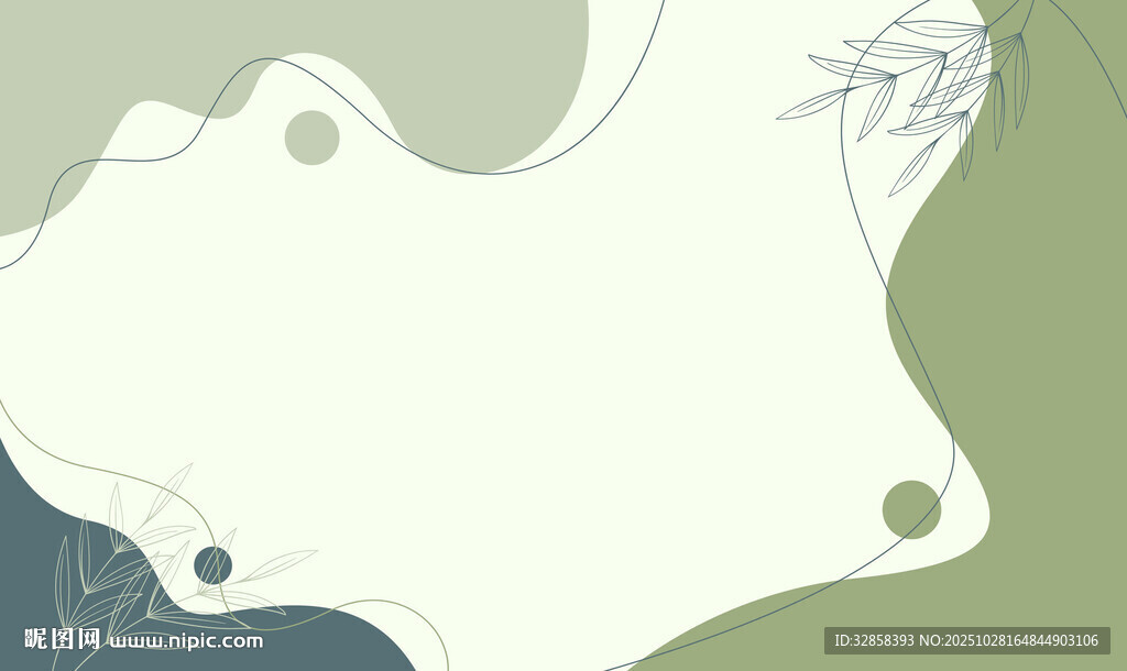 抽象風不規(guī)則形狀圖案