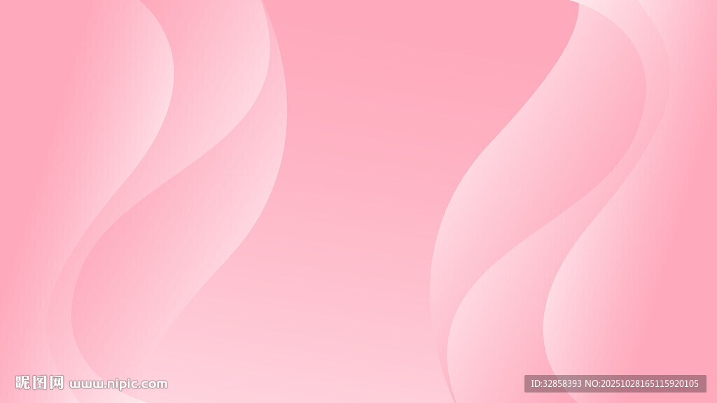 柔和粉色漸變波浪背景圖