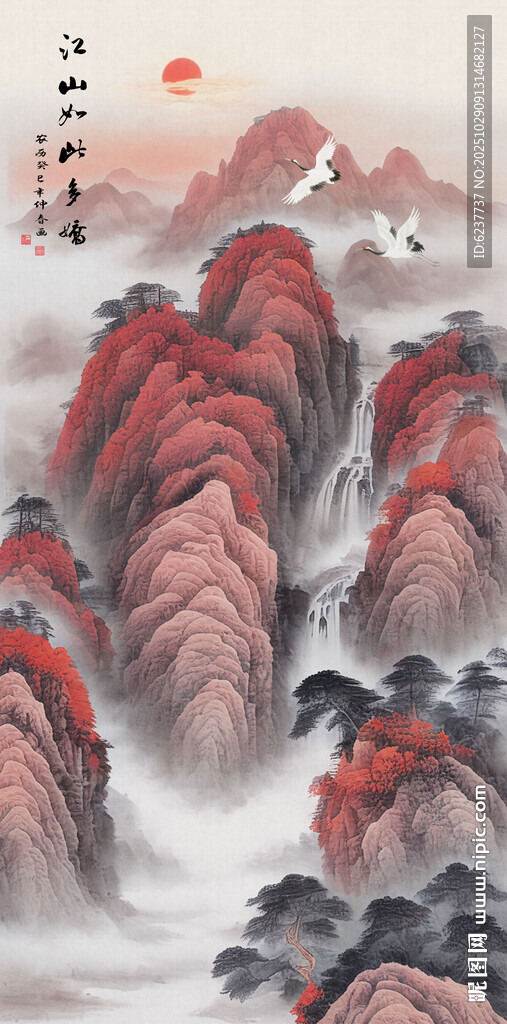 豎幅玄關山水畫