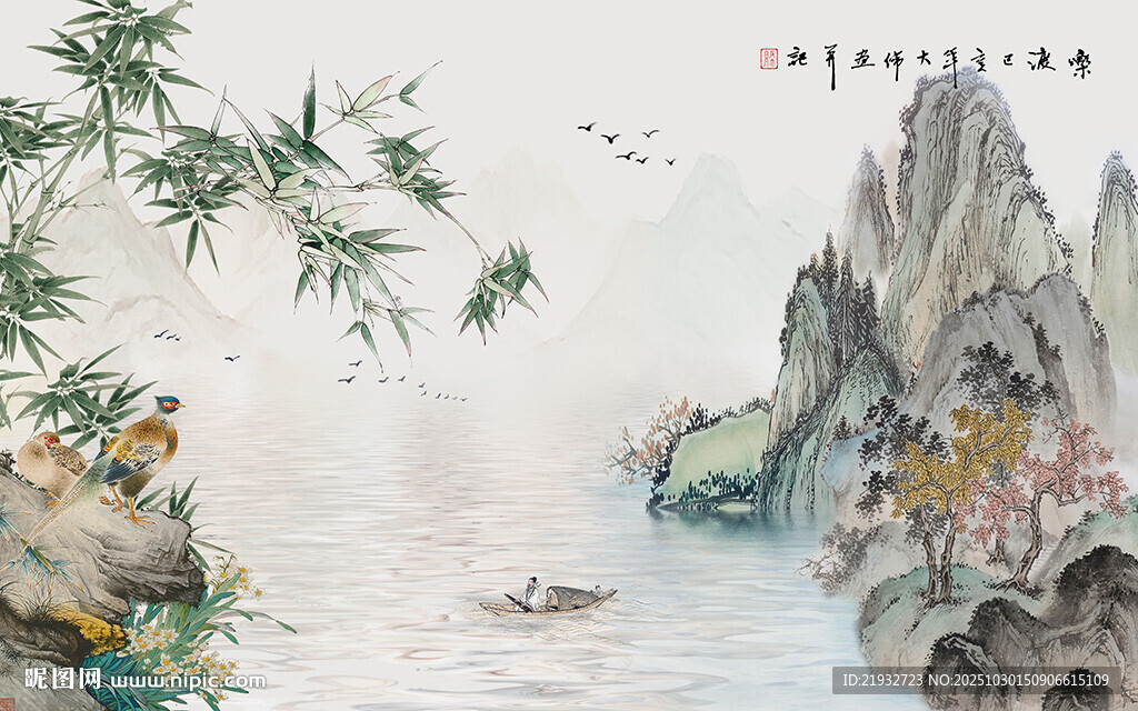 竹子山水背景墻