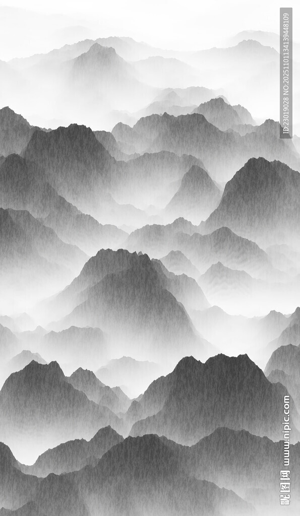 水墨群山意境圖