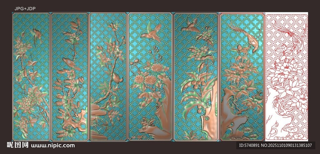 花鳥屏風(fēng)浮雕