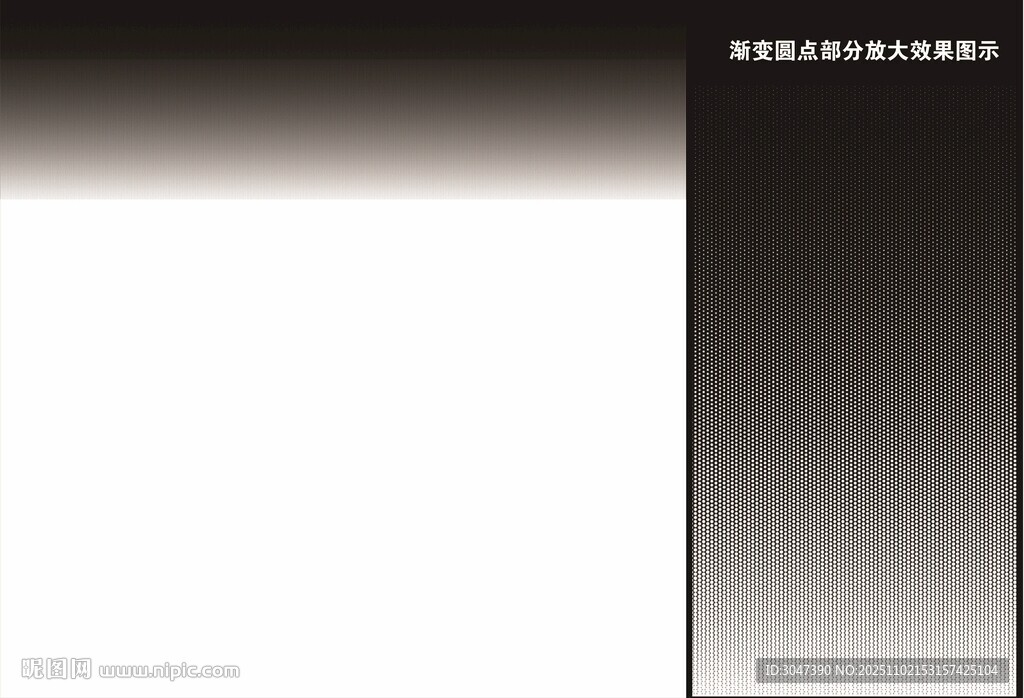 隱私防窺單向漸變膜高度2米以上