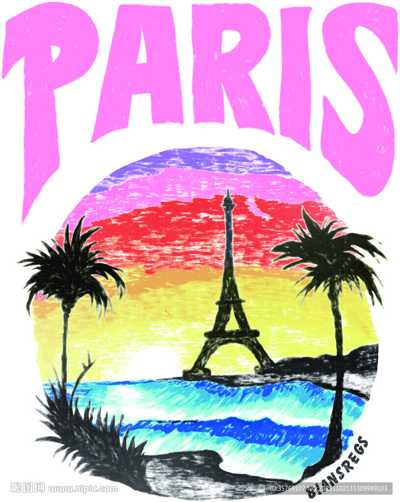 巴黎風情水彩畫