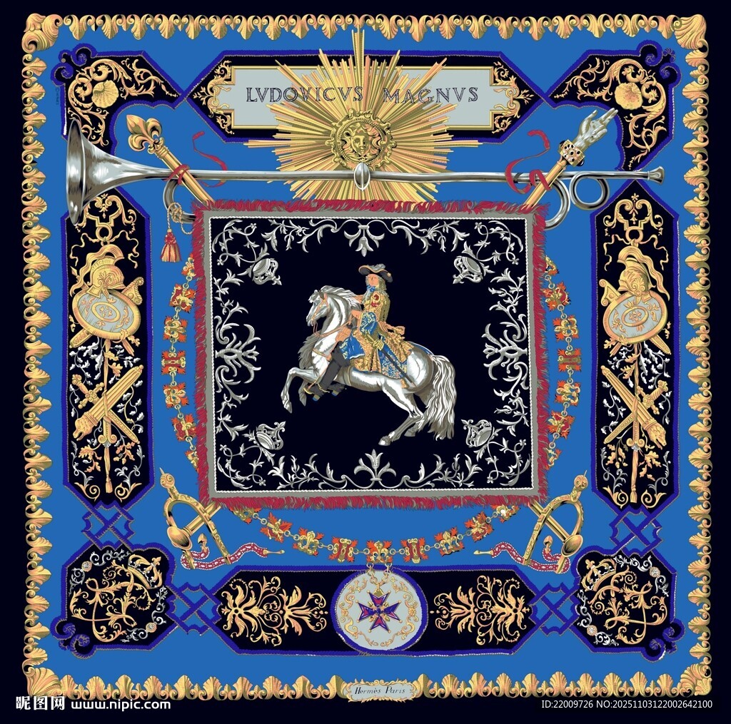 藍(lán)色精美騎士圖案絲巾