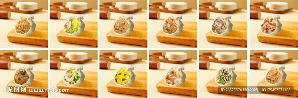 餃子圖片 水餃餡料