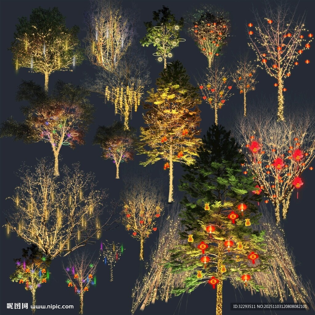 亮化樹 節(jié)日樹模版