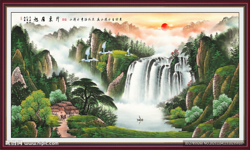 山水畫國畫山水畫