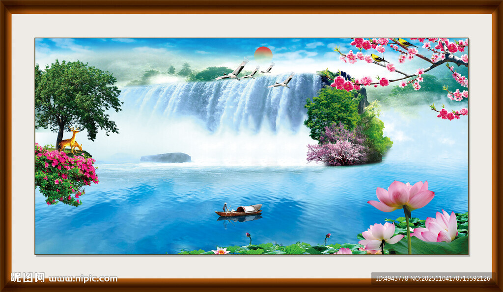 聚財(cái)山水畫