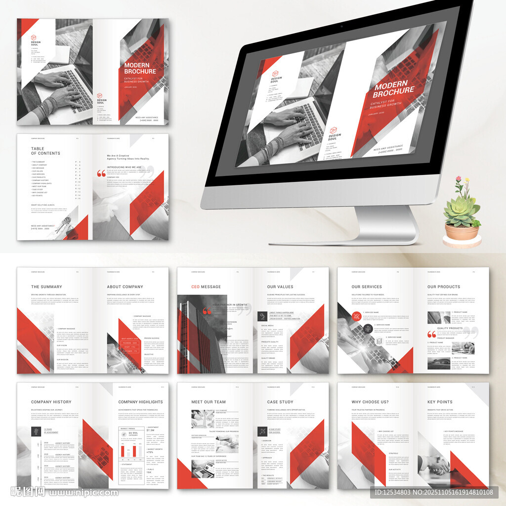 多功能多用途目錄小冊(cè)子ID模板