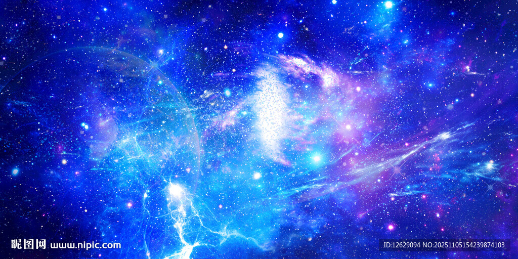 星空藍色星空壁畫