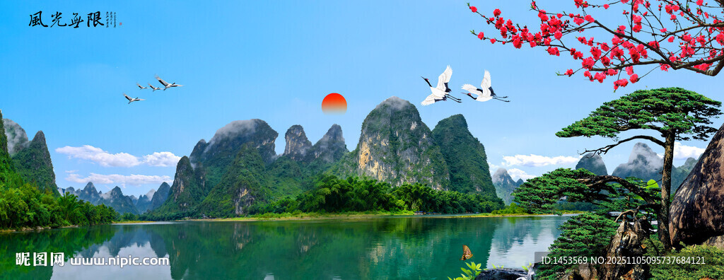 桂林山水風(fēng)景畫