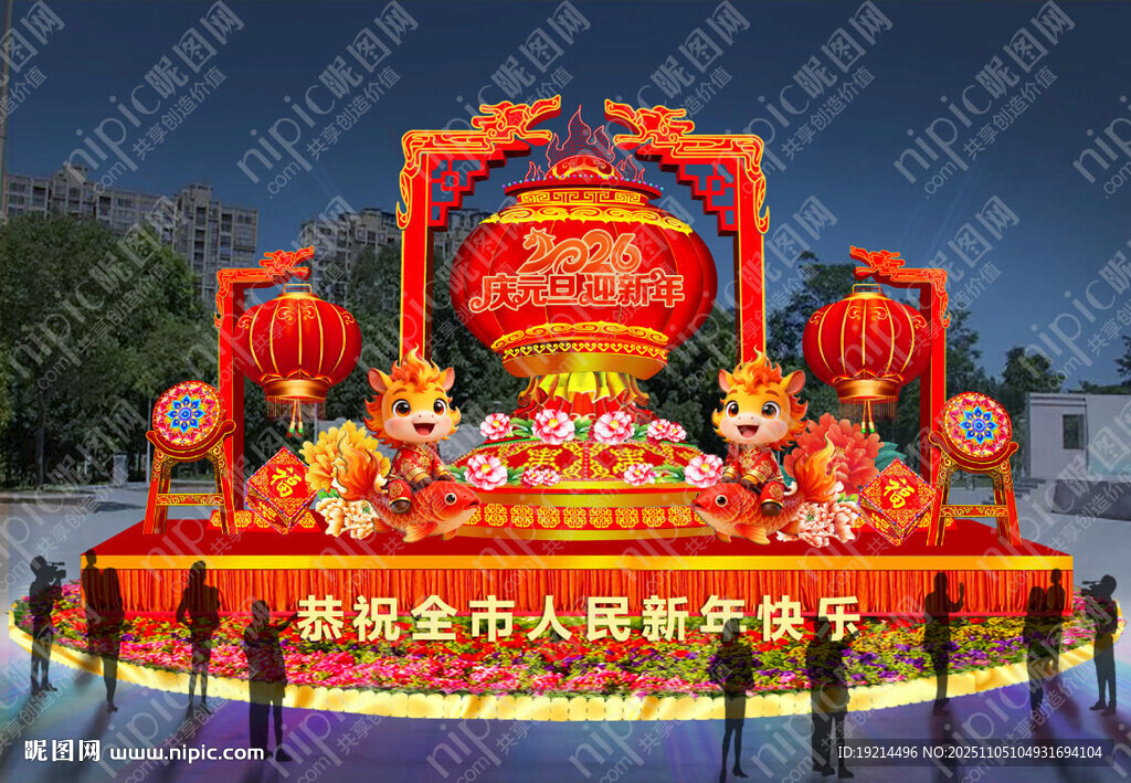 喜慶春節(jié)大型彩燈景觀