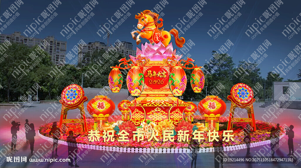 絢麗多彩的大型節(jié)日花燈