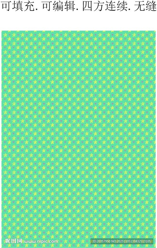 綠色幾何圖案背景紋理