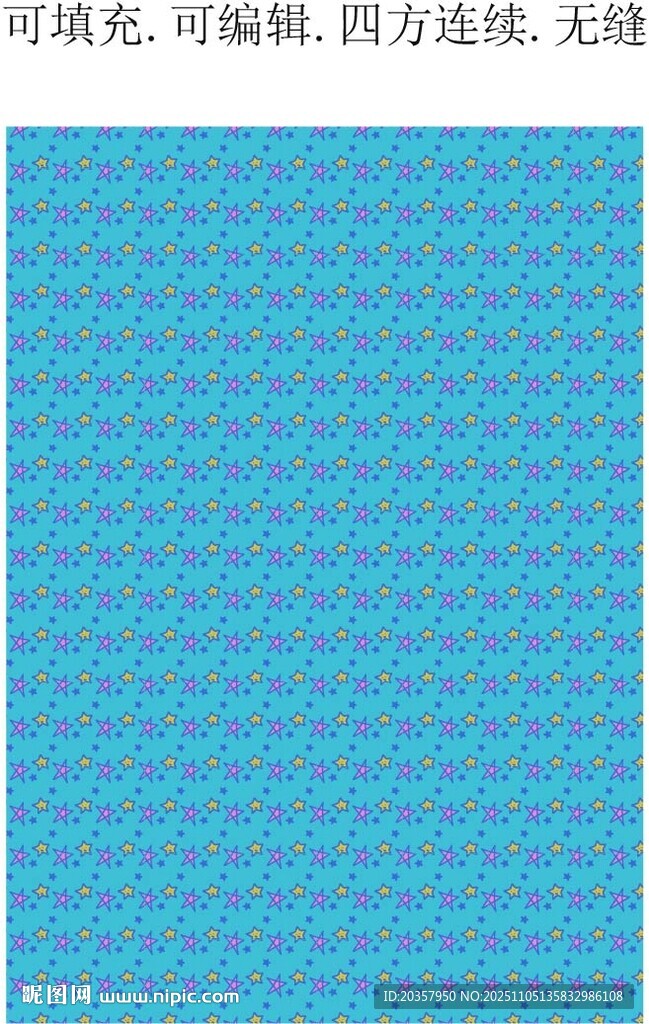 星星圖案 五角星  星空背景 