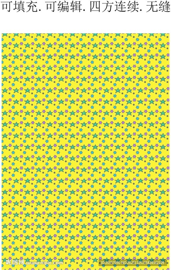 星星圖案  五角星 星空背景 