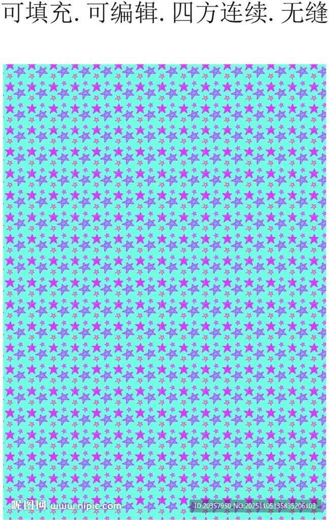 星星圖案  五角星 星空背景 