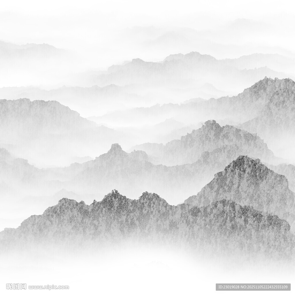 水墨群山云霧繚繞意境美