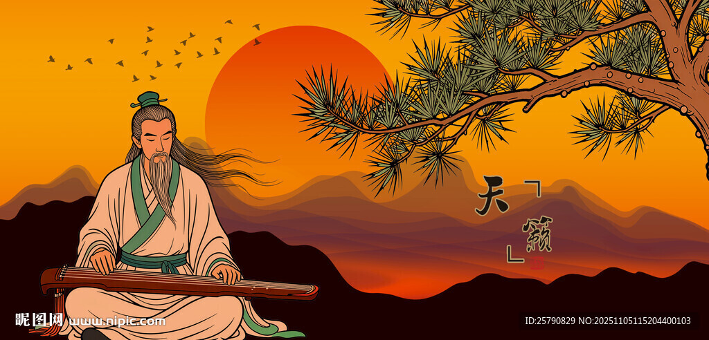 彈琴撫琴古琴古箏瑤琴