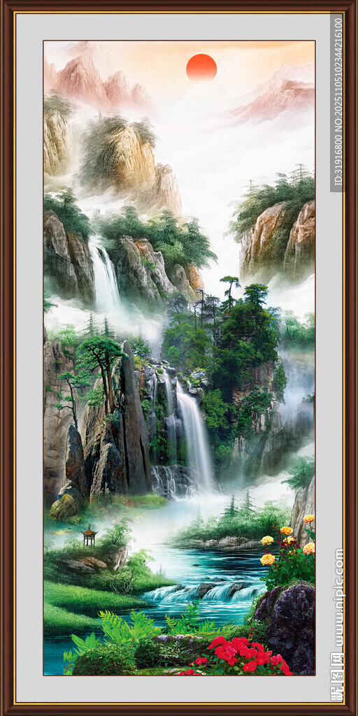 山水風(fēng)景畫