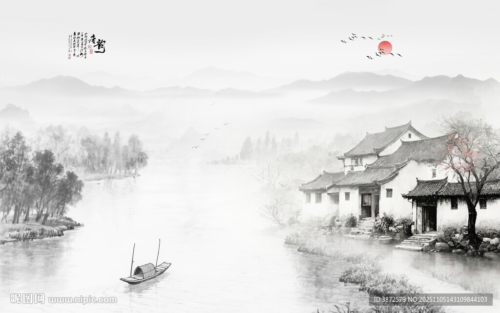 水墨畫風(fēng)景畫