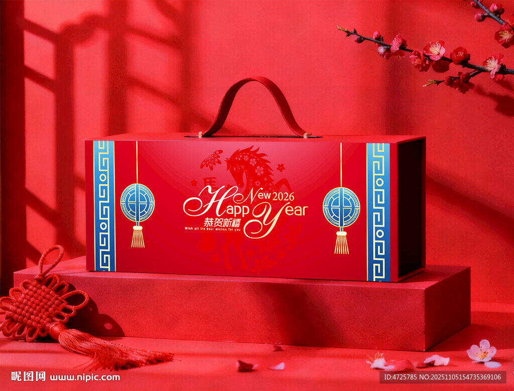 年貨包裝  下載為展開圖