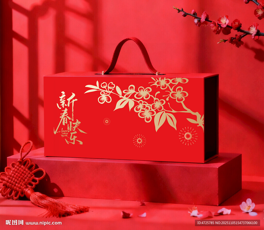 年貨包裝  下載為展開圖