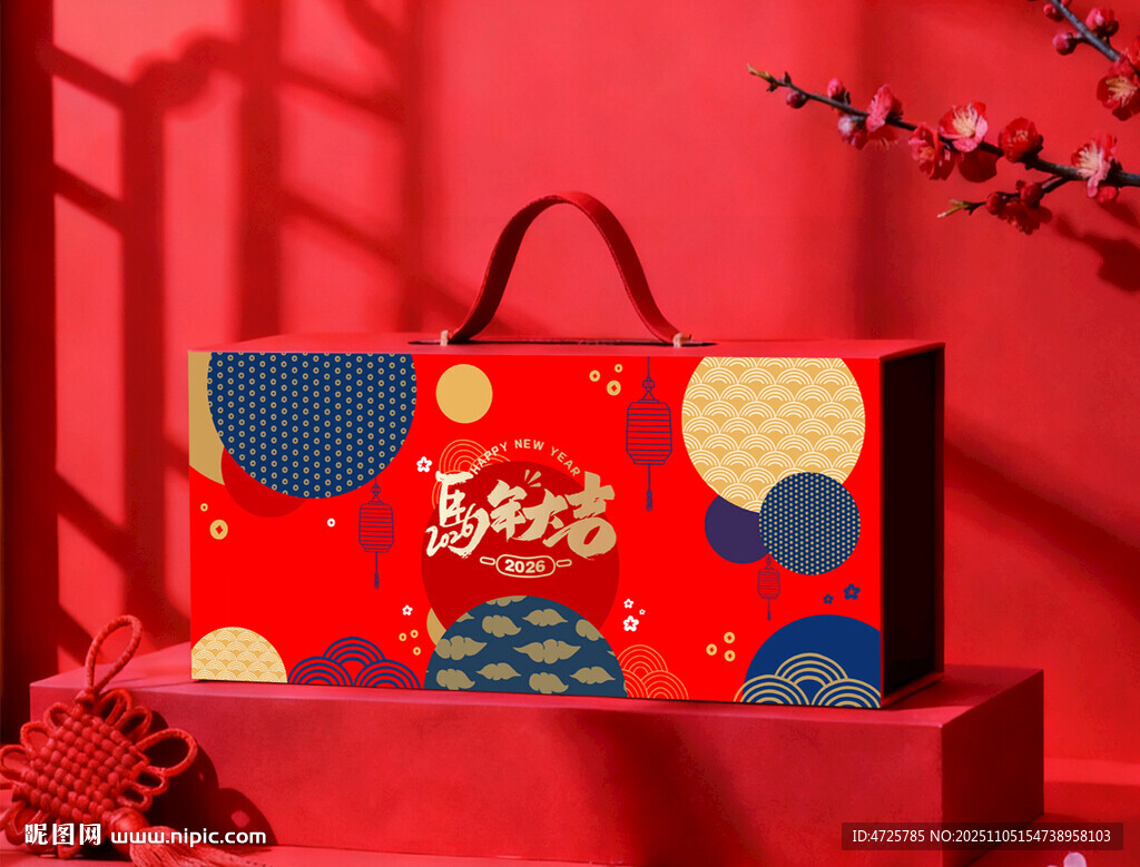 年貨包裝  下載為展開圖