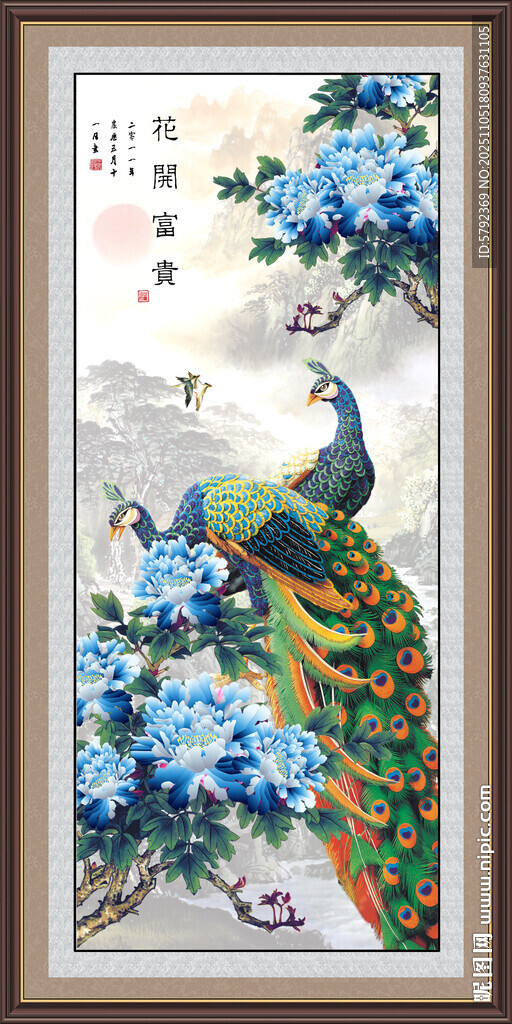 花開富貴孔雀圖