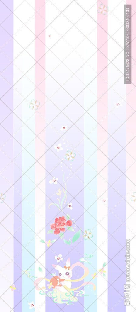 夢(mèng)幻條紋花卉背景圖