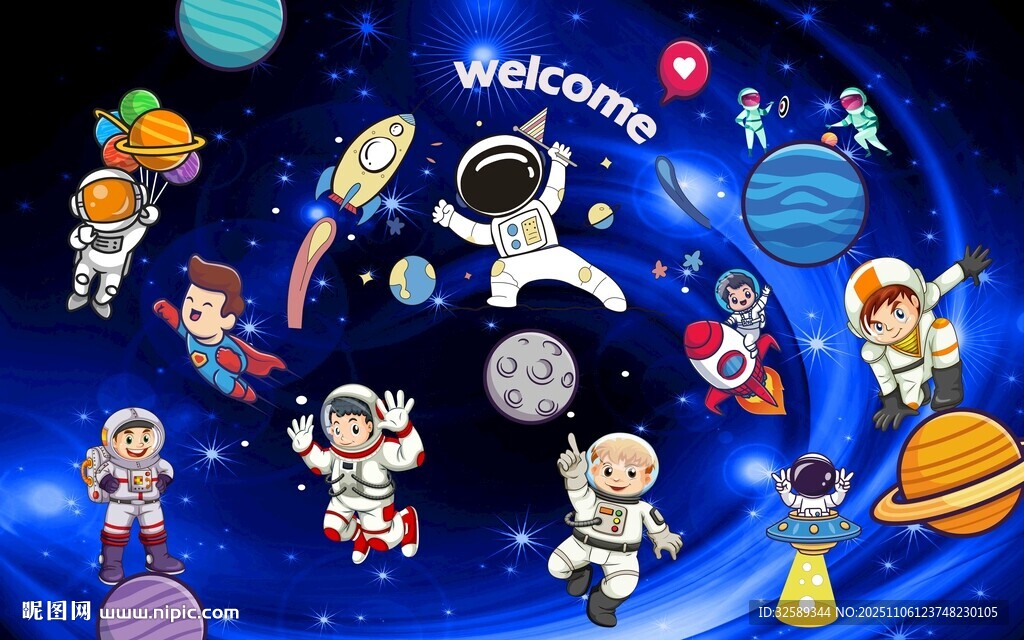 太空探險(xiǎn)卡通插畫