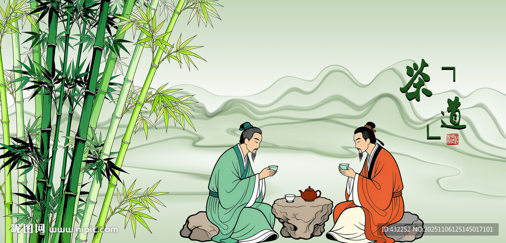 古人竹林對坐品茶
