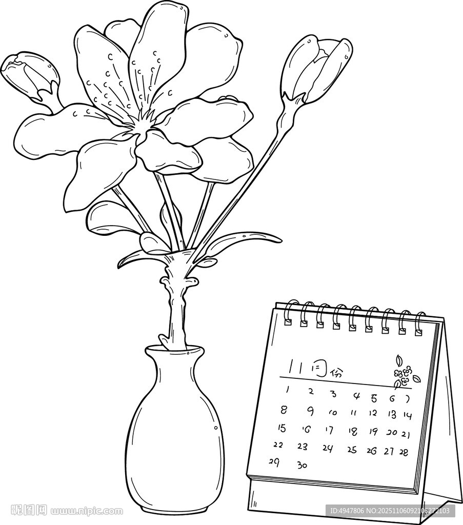 花瓶插花與臺歷靜物圖 矢量圖
