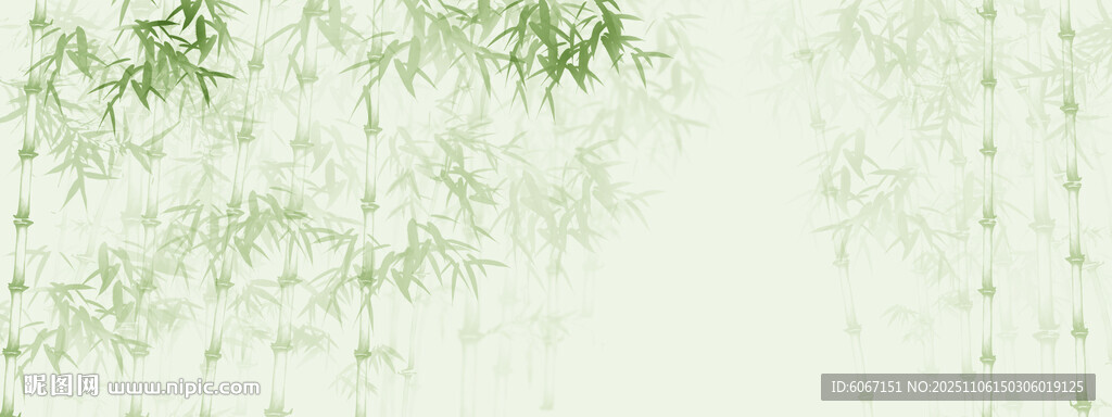 新中式竹林水墨竹子背景墻