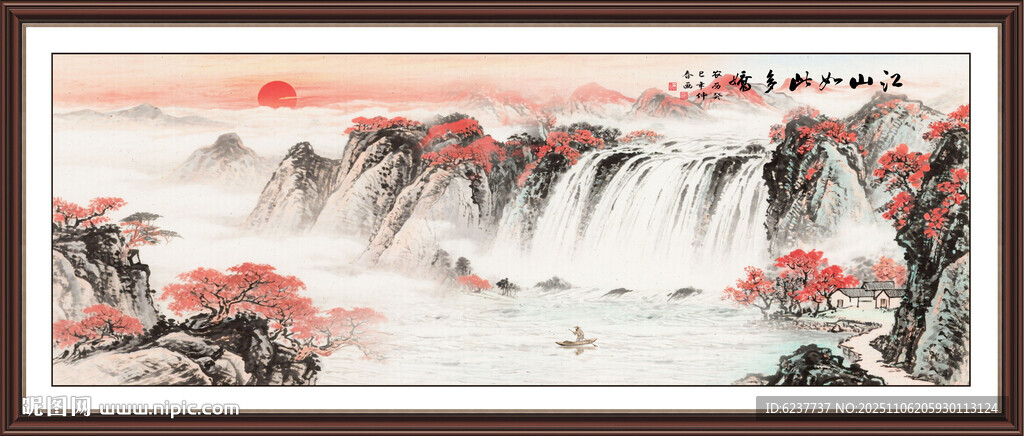 國畫山水風(fēng)景裝飾畫