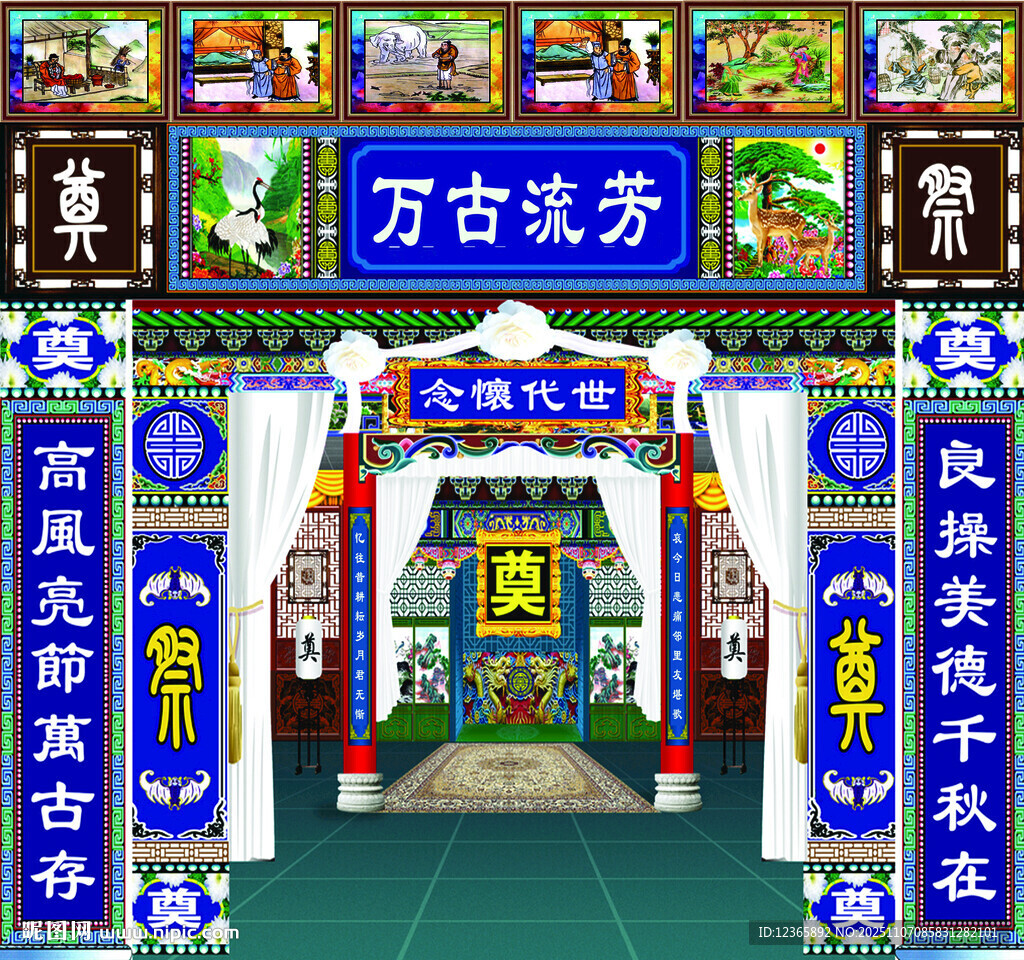 中式傳統(tǒng)藥店古風(fēng)店鋪場景