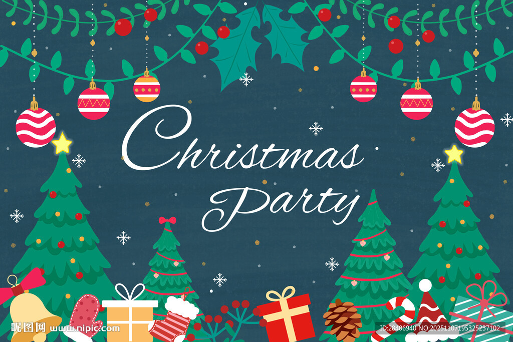 圣誕節(jié)邀請函