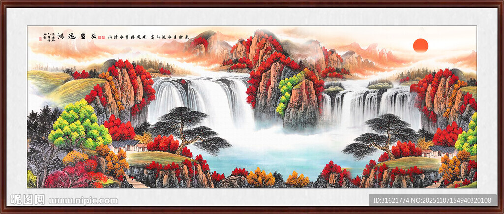 鴻運(yùn)當(dāng)頭國(guó)畫(huà)鴻運(yùn)當(dāng)頭