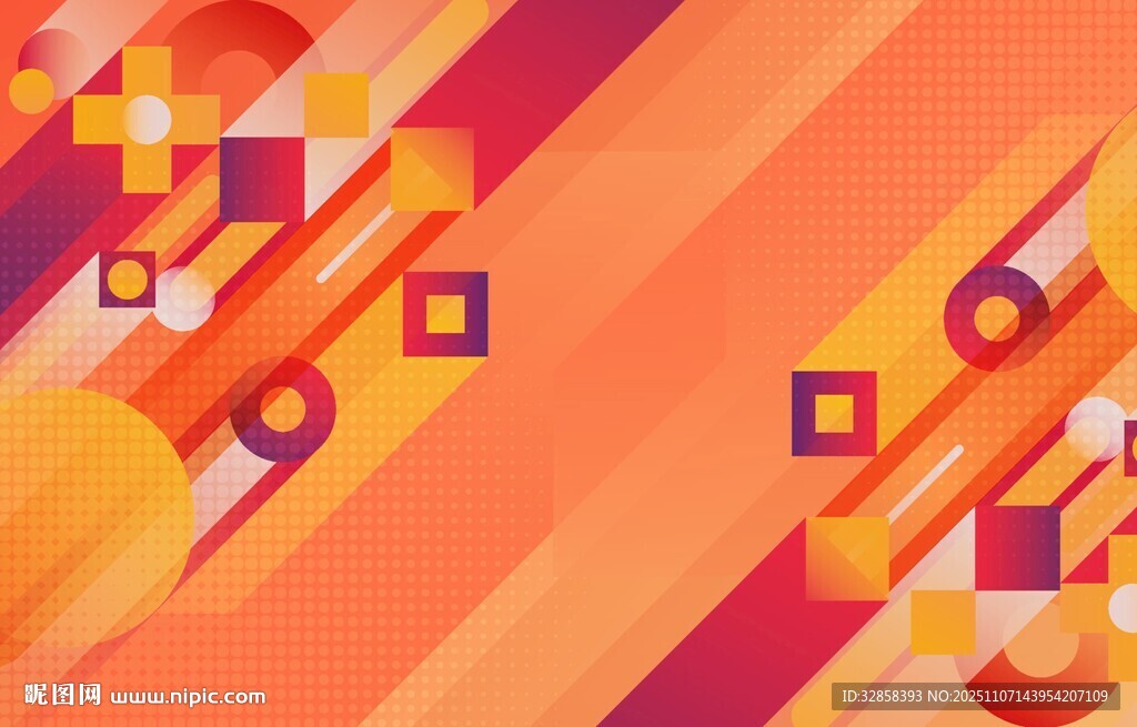 幾何圖案構(gòu)成的多彩背景