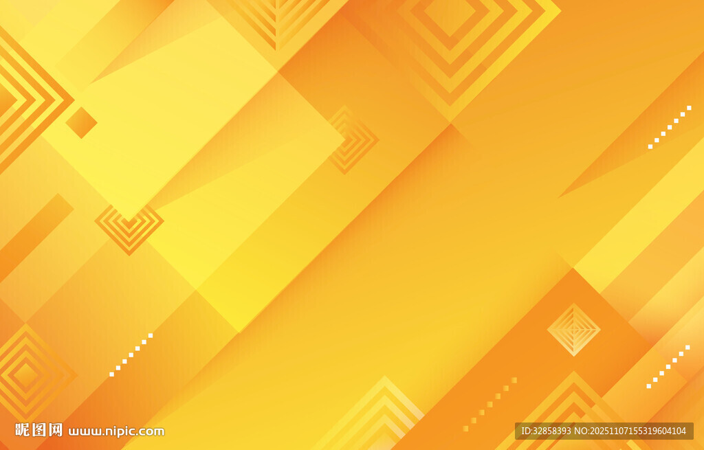 橙黃色幾何漸變背景圖