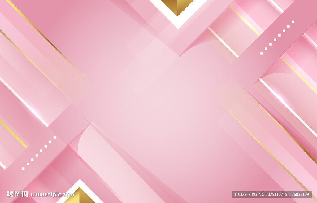 粉色幾何線條背景圖