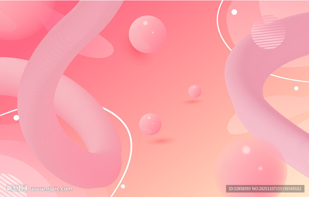 夢(mèng)幻粉色流體藝術(shù)畫面