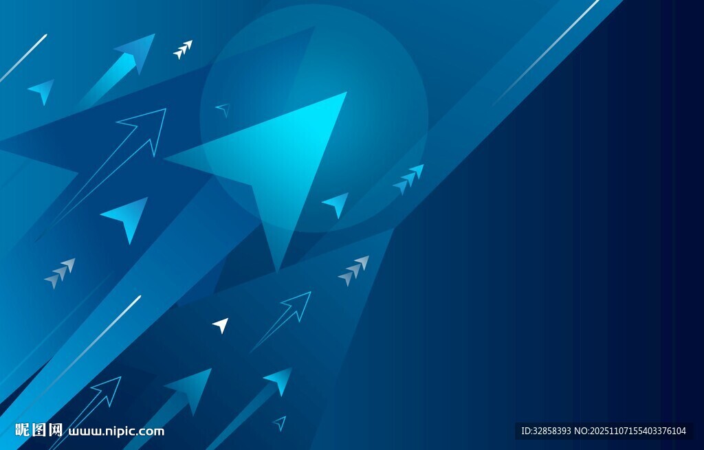 藍(lán)色科技箭頭背景圖
