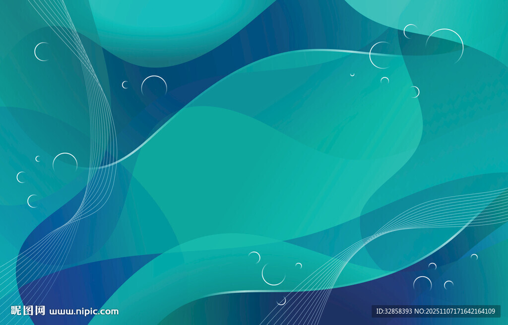 夢(mèng)幻藍(lán)綠流體藝術(shù)圖案