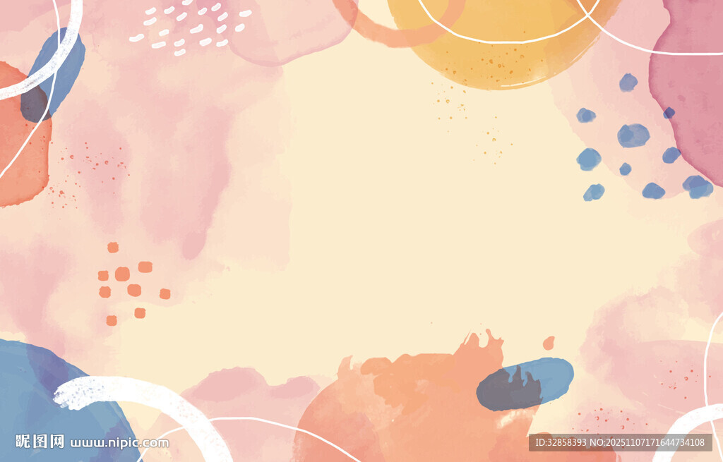 夢幻多彩抽象流體背景圖