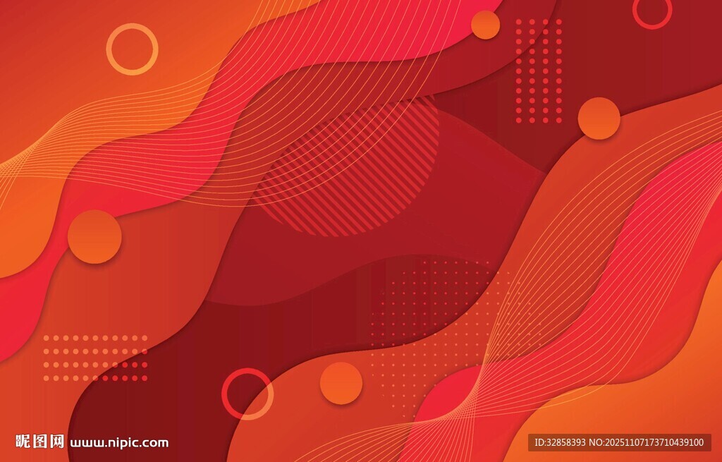 漸變動感幾何抽象背景圖