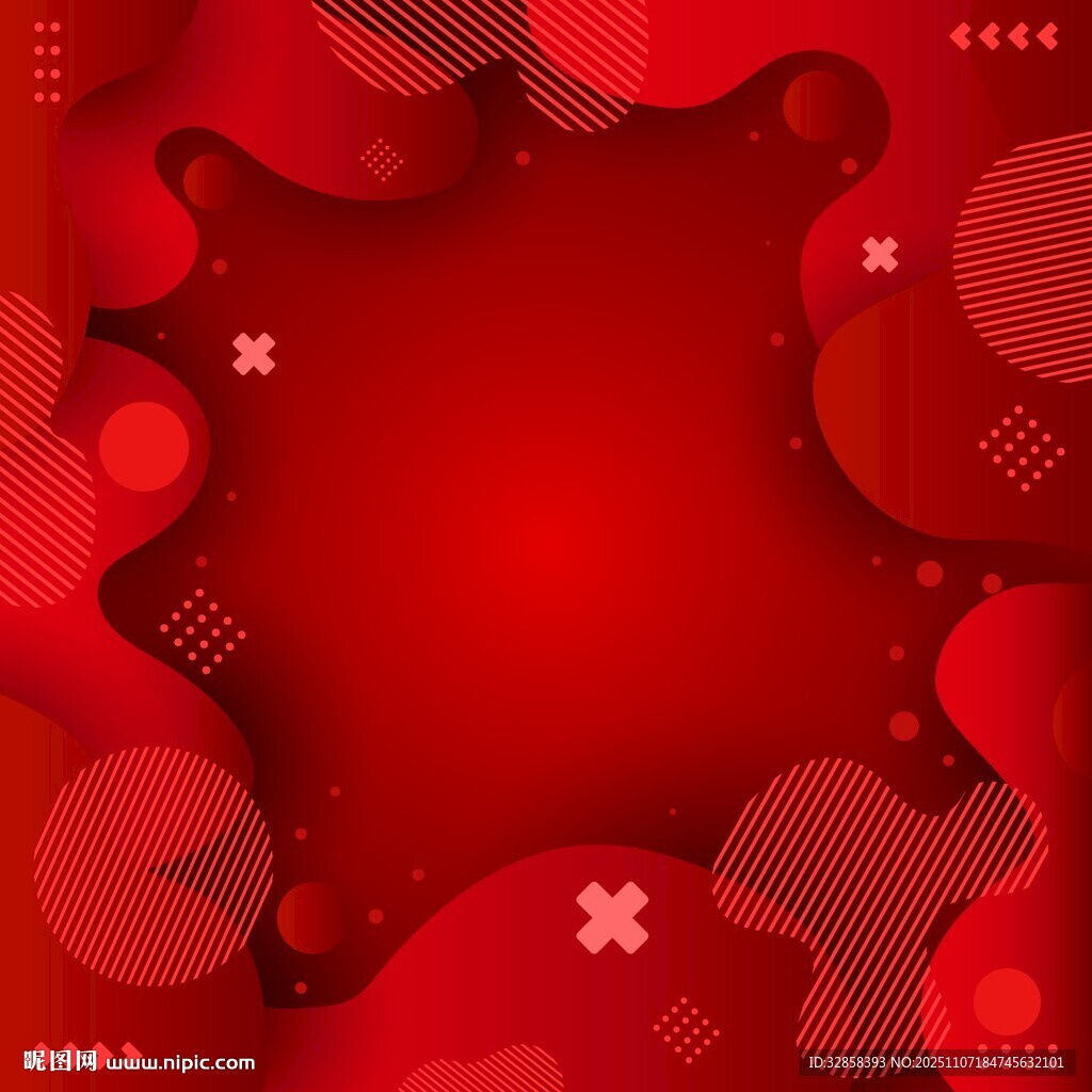 紅色幾何抽象背景圖案